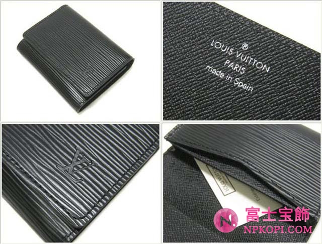 (LOUIS VUITTON)ルイヴィトン 財布コピー エピアンヴェロップカルト ドゥ ヴィジット ノワールM56582
